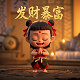 福彩3d和值尾走势图表图最新